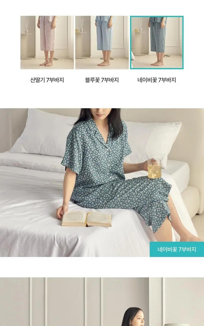[모던하우스] L 모달100% 부드럽고 시원한 7부바지 네이비꽃 상세페이지 5